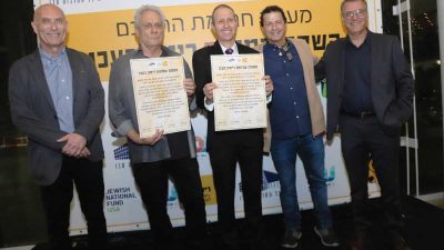 עיריית עכו ו"רימון" חנכו את השלוחה הצפונית הראשונה בעכו של "רימון - ביה"ס למוסיקה