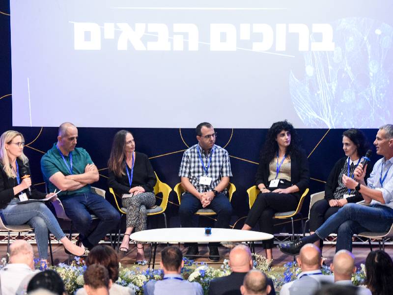 הטכניון והתעשייה משלבים כוחות לטובת קידום הביוטק והפודטק בישראל
