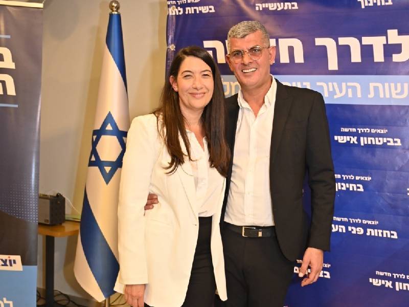 אלי כהן הכריז על מועמדתו לראשות העיר טירת כרמל