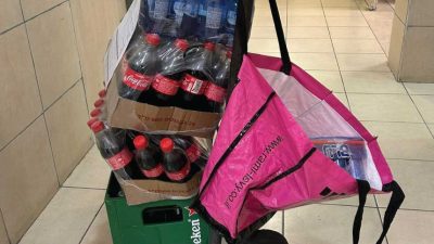 צילום הרכוש שנתפס: קרדיט: דוברות המשטרה