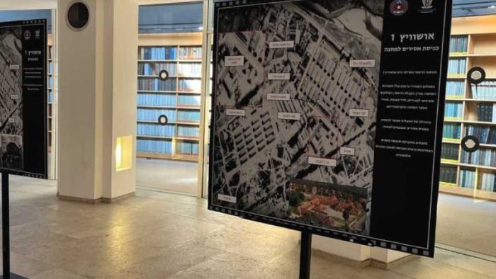 תערוכה בשיתוף חיל האוויר הישראלי קרדיט צילום: דוברות הרשות השופטת