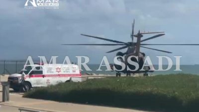 אמבולנסים של מד"א במנחת המסוקים ברמב"ם, קרדיט צילום: אסדי עמאר